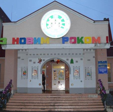 Новий рік 2015