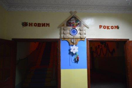 Новий рік 2015