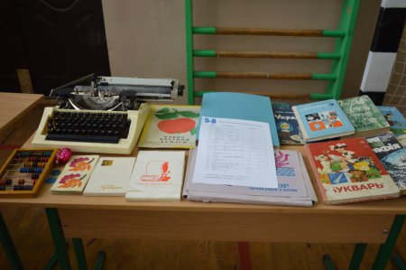 Уся історія колегіуму в одному музеї