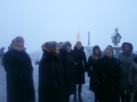 Всеукраїнська науково-практична конференція  АКШУ в м. Кременець