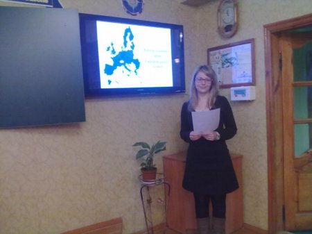 Права та обов'язки людини в Євросоюзі