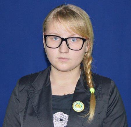 Вітаємо!