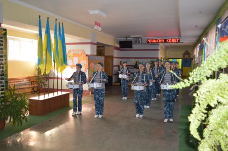 Обласний семінар