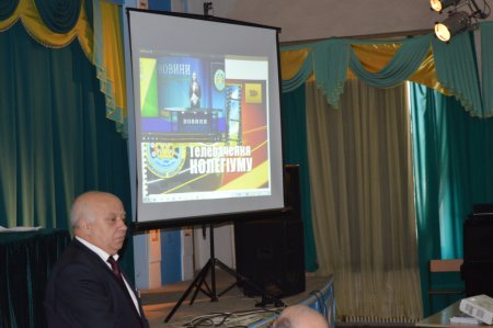 Обласний семінар