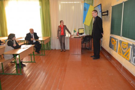 Обласний семінар