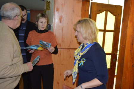 Обласний семінар