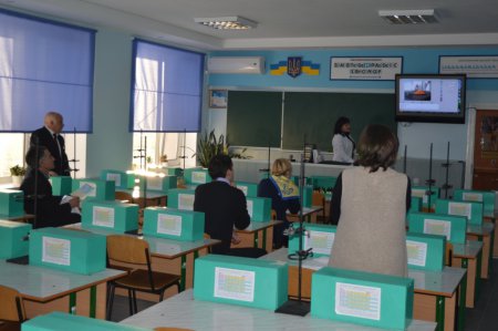 Обласний семінар