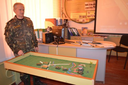 Обласний семінар