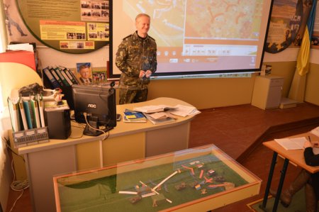 Обласний семінар