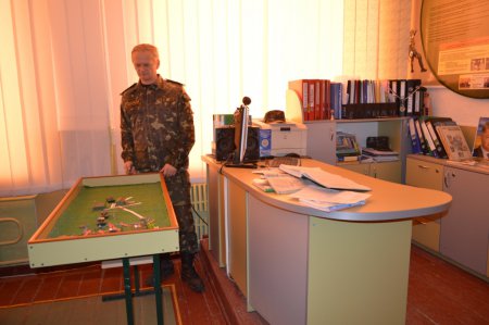 Обласний семінар