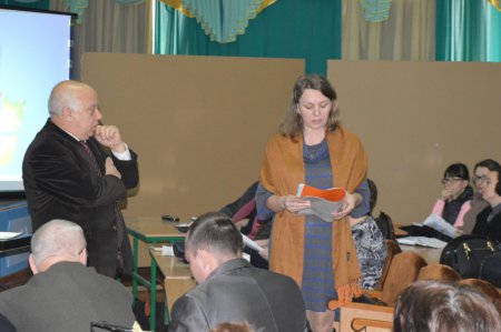 Нарада при директору