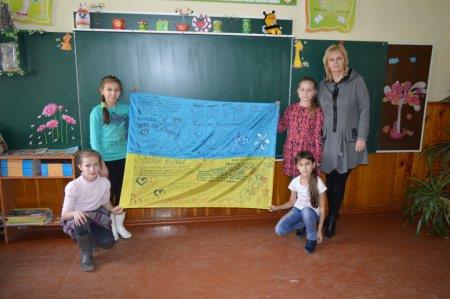Обереги для воїнів АТО