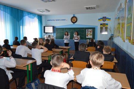 Весна починається з Шевченка