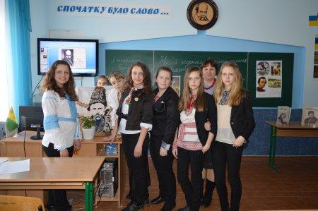 Весна починається з Шевченка