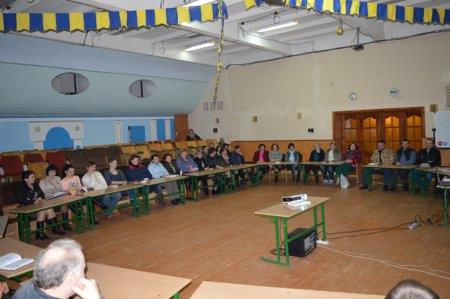 Розширене засідання ради закладу