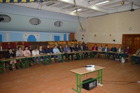 Розширене засідання ради закладу