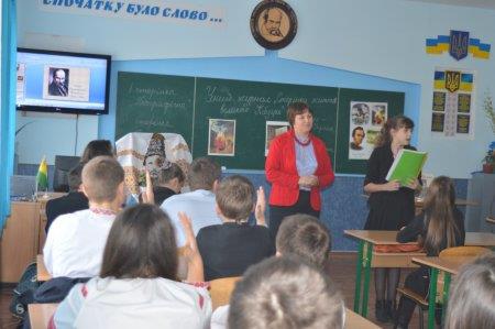 Шевченківський тиждень триває