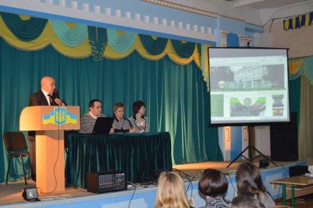 Батьківські збори для батьків учнів 10-11 класів