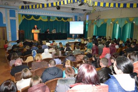 Батьківські збори