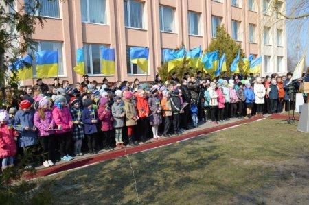 Відкриття скульптурної композиції бджілки.