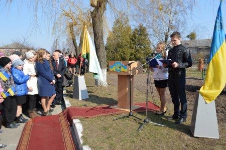 Відкриття скульптурної композиції бджілки.