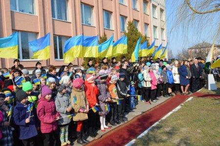 Відкриття скульптурної композиції бджілки.