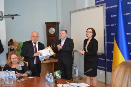Нагородження переможців конкурсу «Кращий веб-сайт навчального закладу»