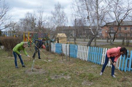 Генеральне прибирання