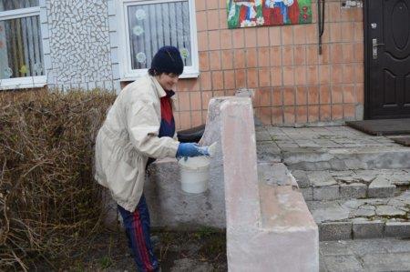 Генеральне прибирання