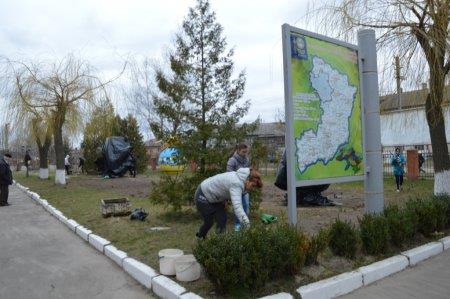 Генеральне прибирання