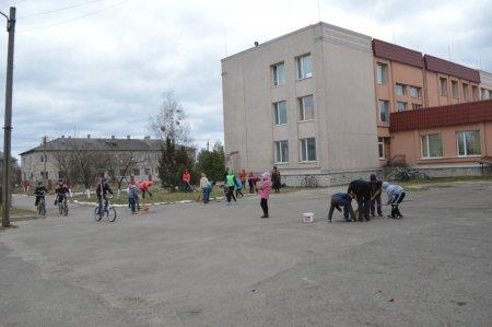 Генеральне прибирання