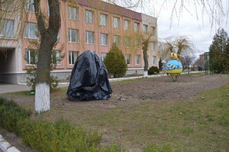 Генеральне прибирання