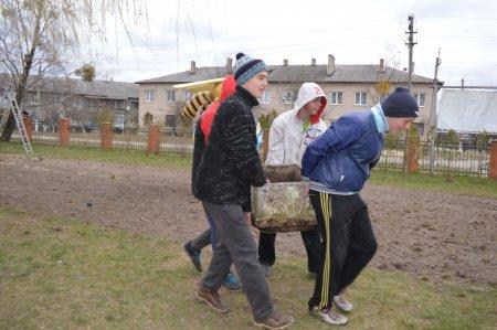 Генеральне прибирання