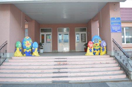 ПЕРШИЙ ВЕЛИКОДНІЙ ФЕСТИВАЛЬ КОЛЕГІУМУ