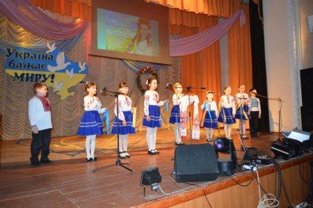 Благодійний концерт «З Україною в серці»