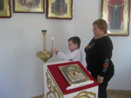 Я голосую за мир