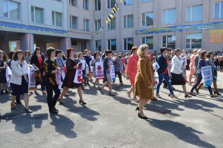Останній дзвоник у колегіумі