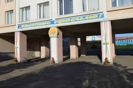 Останній дзвоник у колегіумі