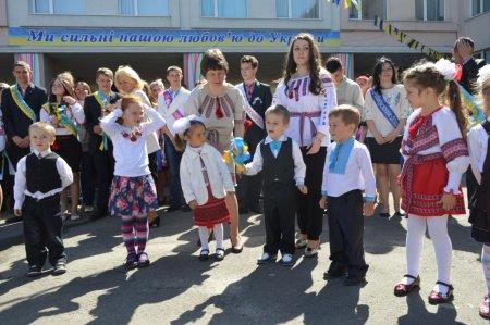 Останній дзвоник у колегіумі