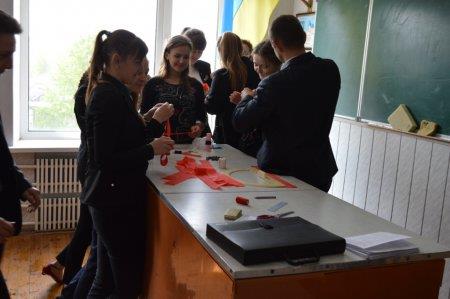 Квітка пам'яті