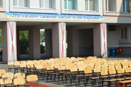 Випускний вечір 2015