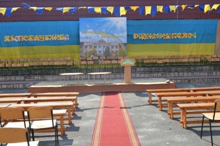 Випускний вечір 2015