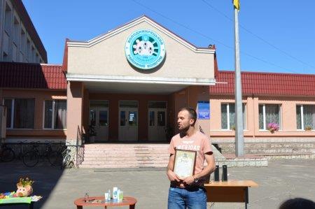 Закриття роботи літнього мовного табору