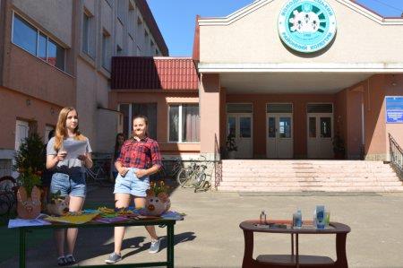 Закриття роботи літнього мовного табору