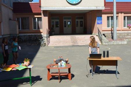 Закриття роботи літнього мовного табору