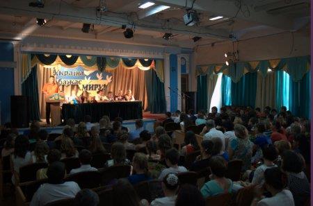 Урочисте вручення свідоцтв про освіту учням 9 класів.
