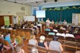 Засідання педагогічної ради