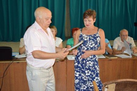 Засідання педагогічної ради