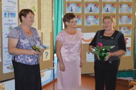 Засідання педагогічної ради
