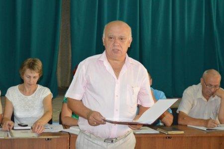 Засідання педагогічної ради
